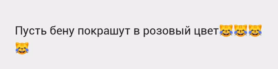a732ed4315db745777ead3fef59ed690.avif