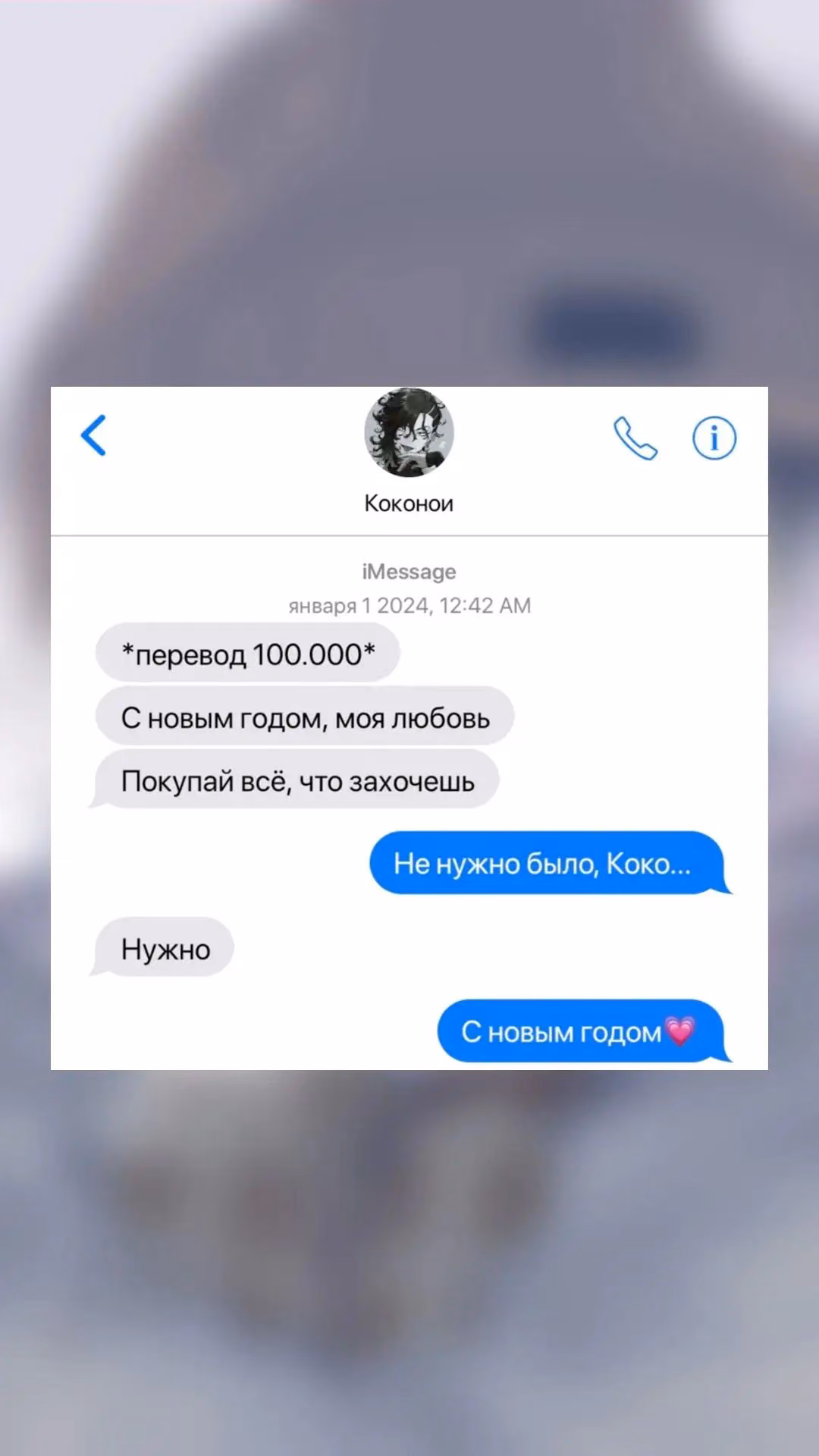 a7350123066468bbb37fa16a72e839d7.avif