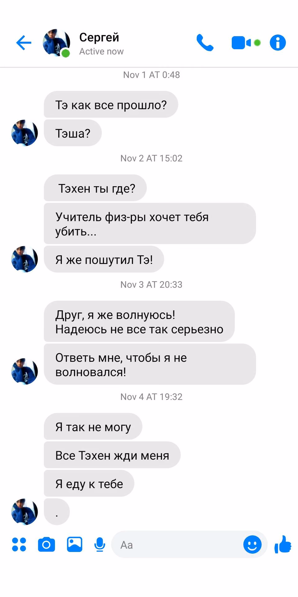 a73b06ff2c1dc8a4b86859a475a1dce8.avif