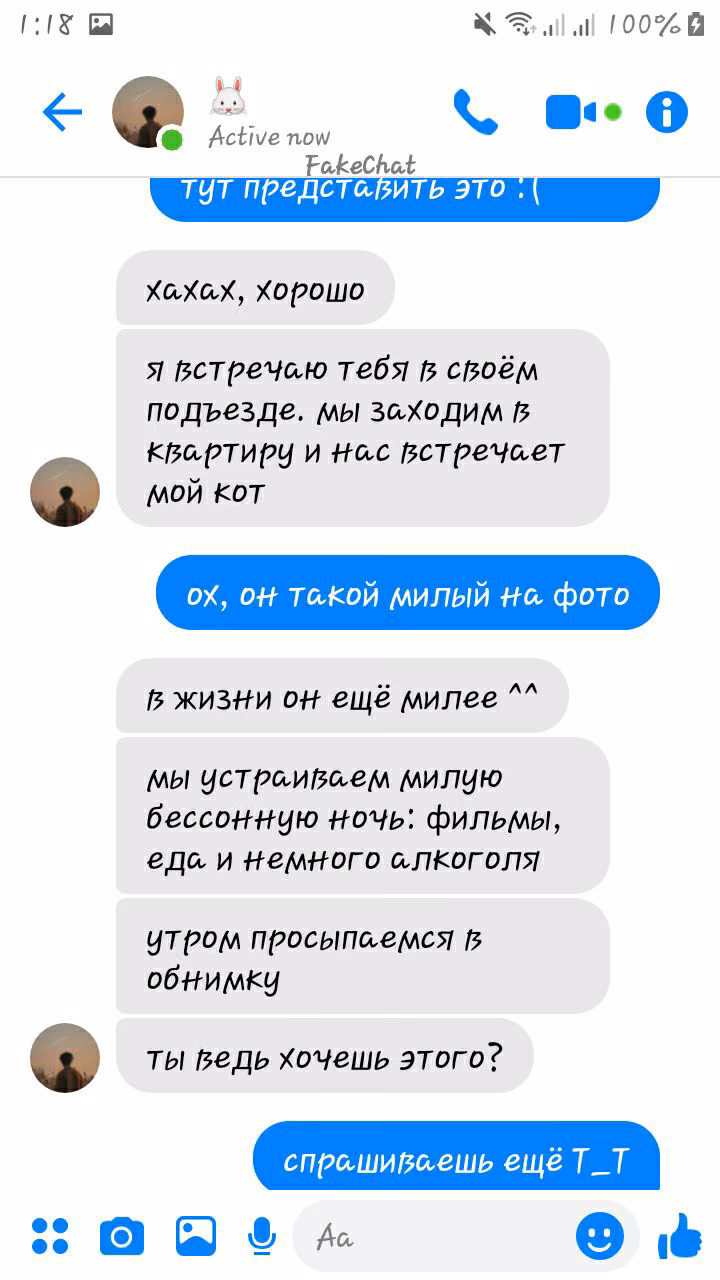 a73d39d278e566b7f0efc2dba327d5d8.jpg