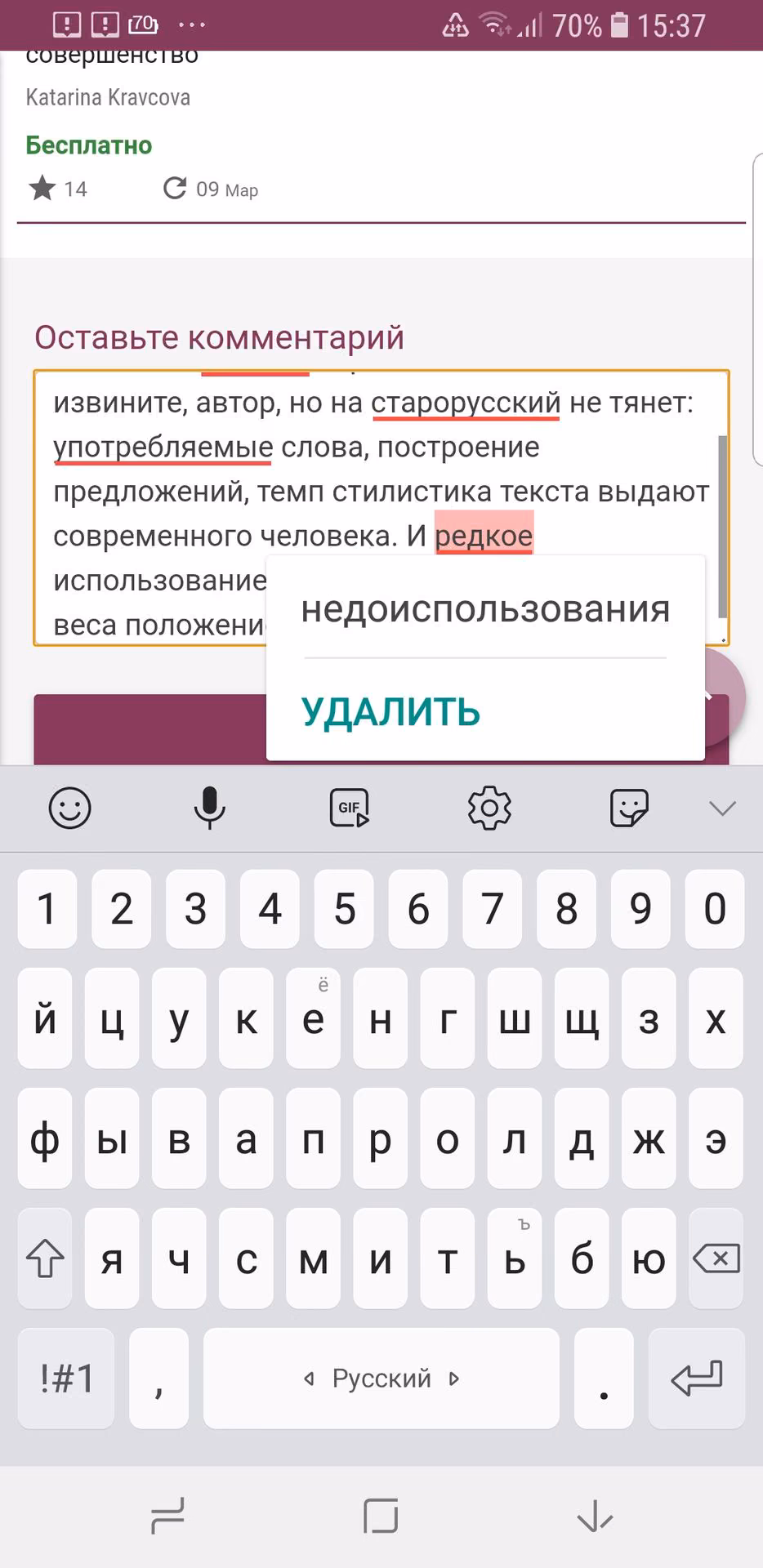a73d5601a2278471e3f1feb8d7e71412.avif