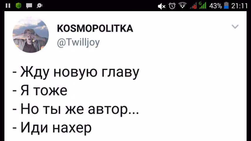 a73d8f40297356e373bbc9aa4b6c30fd.avif