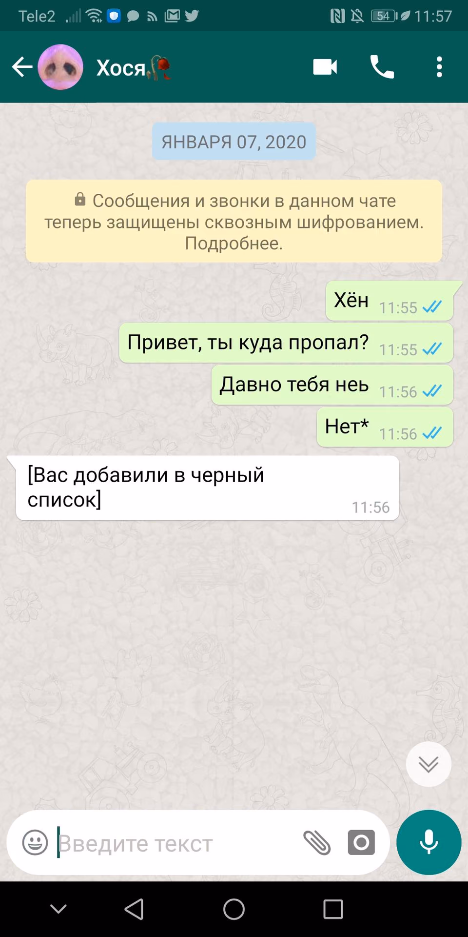 a73dc73f27656534c8a081f33114cb32.jpg