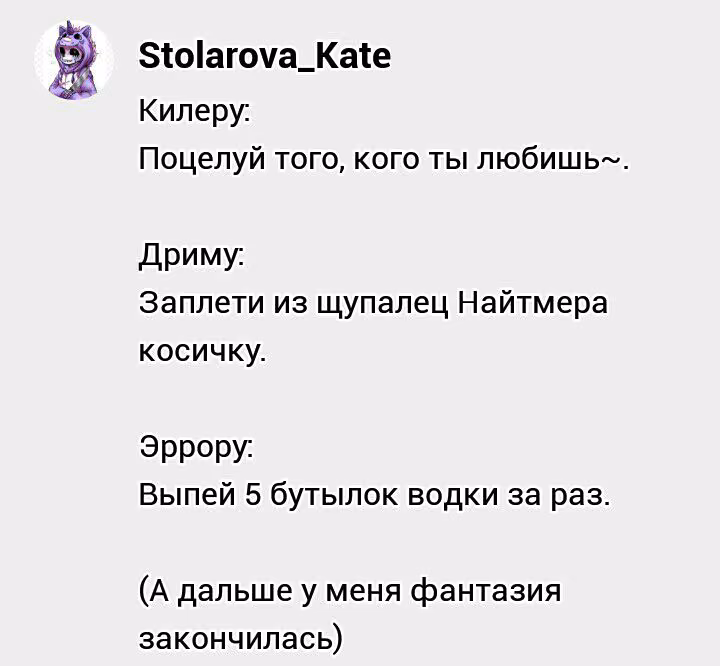 a740ca4e34a8c7087dcf4707bf57ee58.avif
