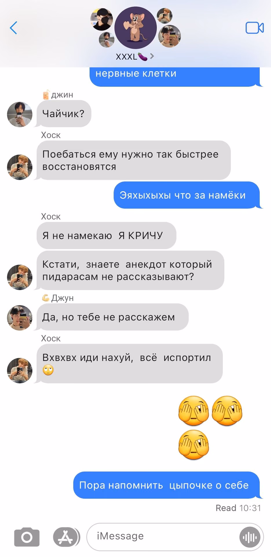 a7425a1b26692e94fdd38f3259e62ae2.avif