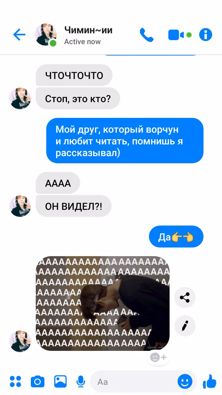 a742ab814709ae085eec3cd3b4ff9764.avif