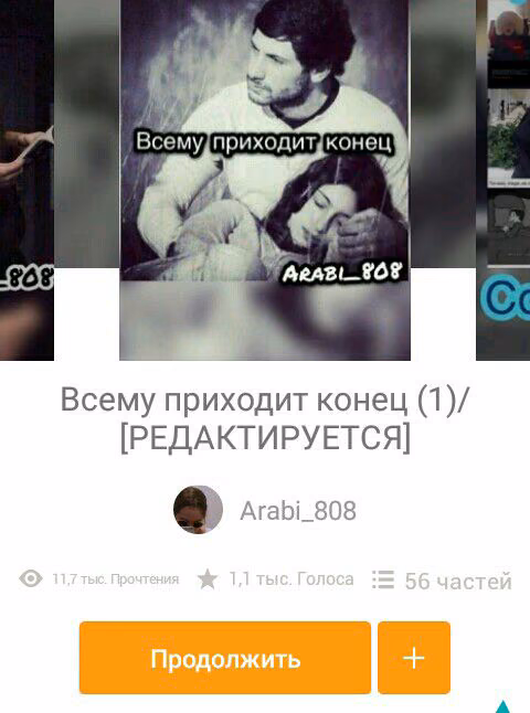 a742be31774e4d5b96c9a3f0ad29e1dc.jpg