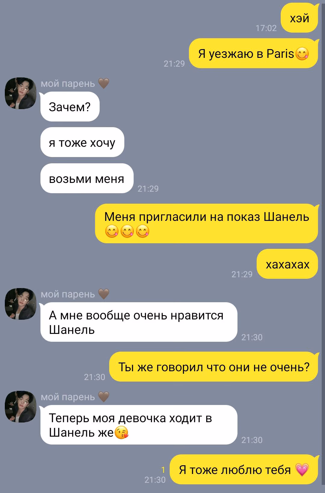 a742c8c37bbad2e793d0fcea8bf5876c.avif