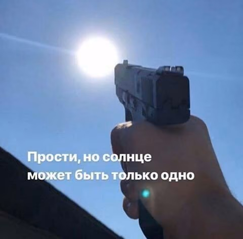 a74381905ead16380732a857d399b0a9.jpg