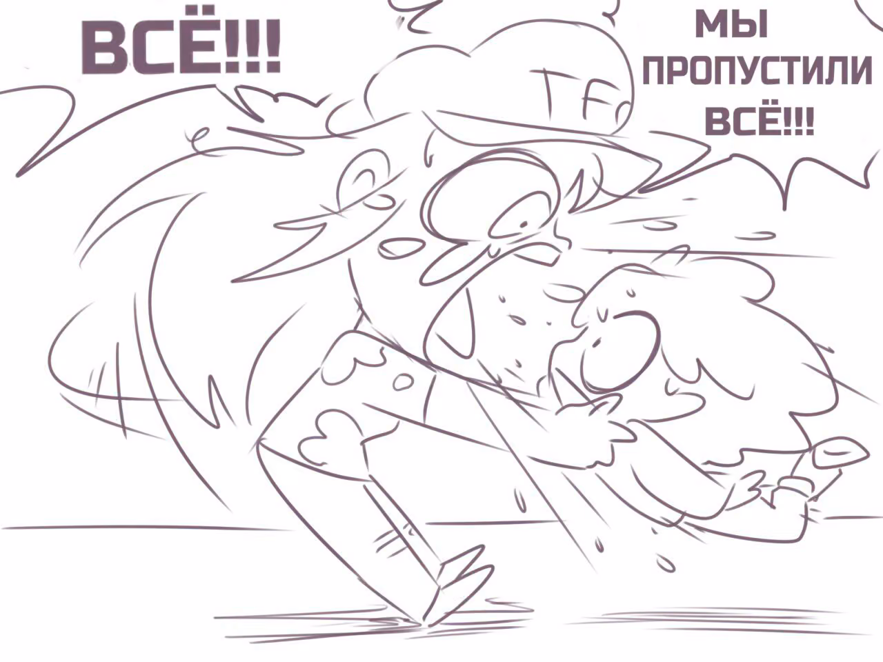 a743d54dded68a182bc51164740cbe75.avif