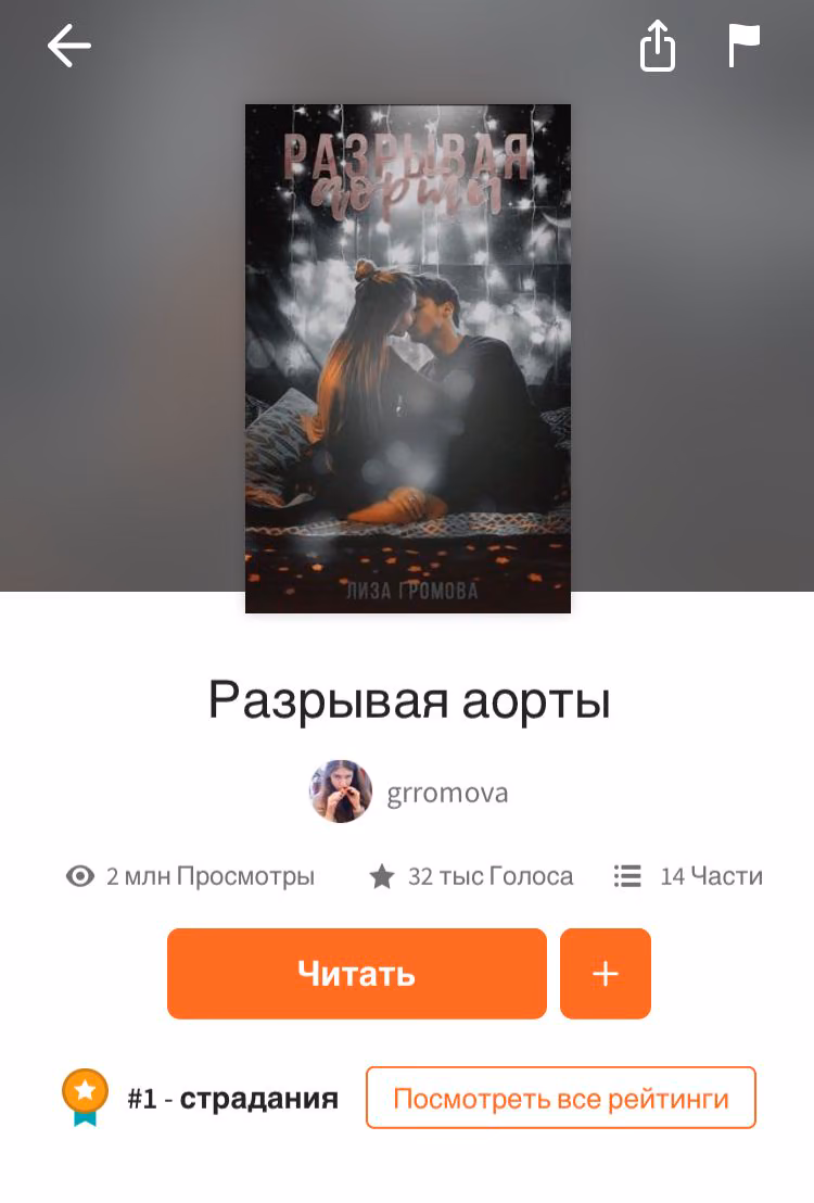 a7444fa6e9ca059f064d089064e68955.avif