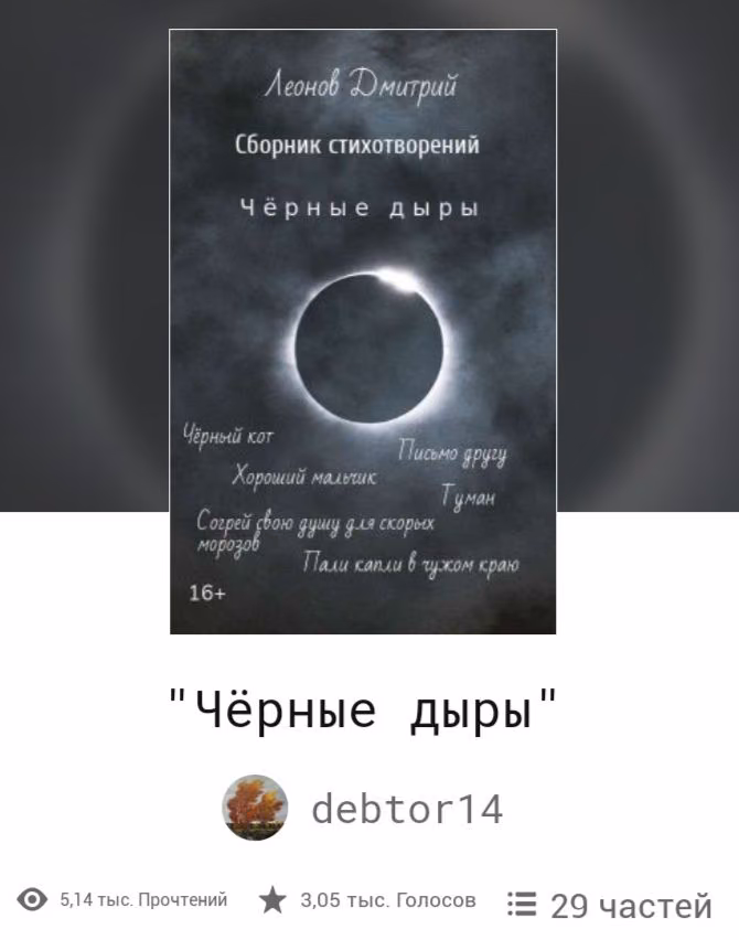 a747869b93641342610fc42f4f4b0c0f.avif