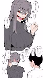 a74e27c439fea415b49f022e34f73b49.avif
