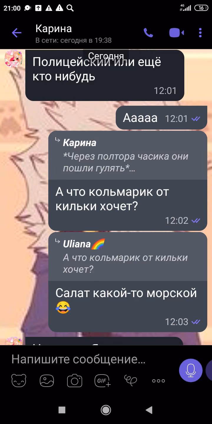 a74e6a5a3c74c79c25a53b5f67290a7d.avif