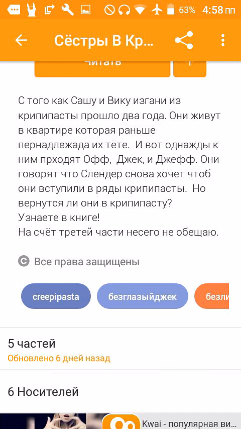 a753f18dee792cfc3bc3b9d740167f33.avif