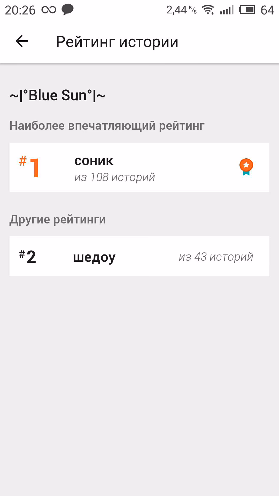 a75533e1fbcee3b7262df4d734cbb544.jpg