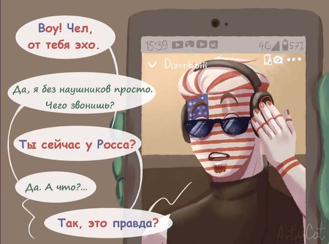 a7554f6542a1ca107f10b6a88ee560f7.avif