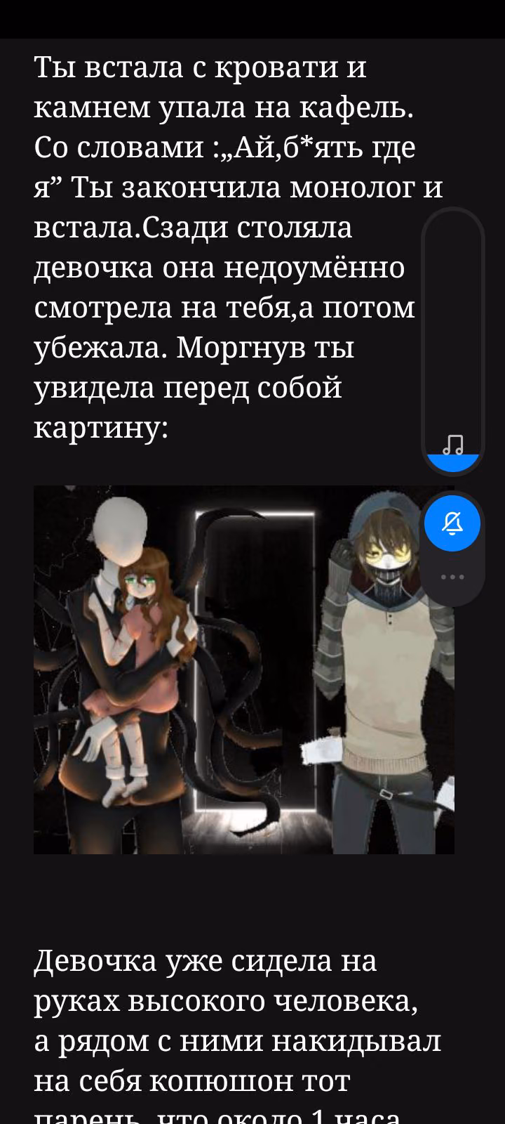 a756790f53ece67beb20a4c981cb0465.avif