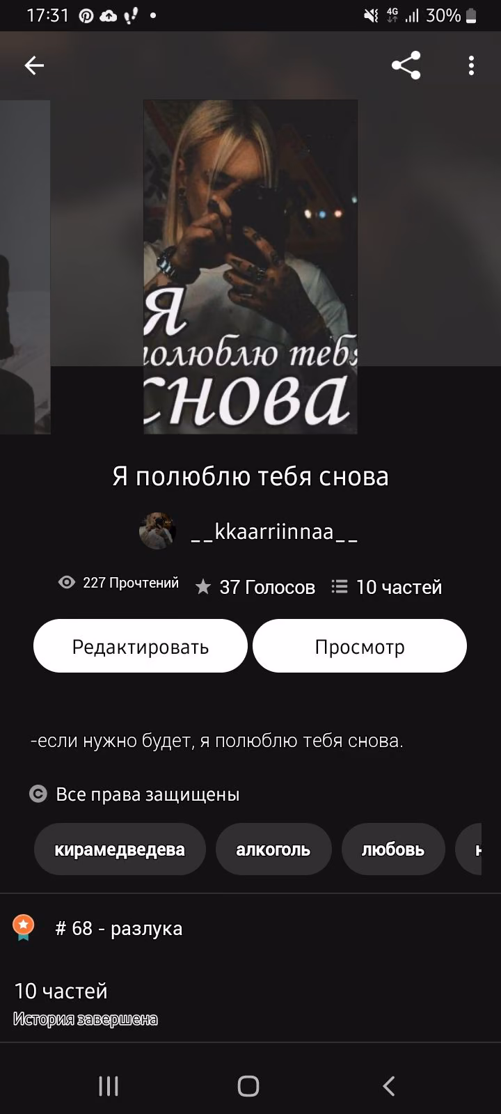 a7573608e1ef0a7c8b35f967f9f01aa5.avif