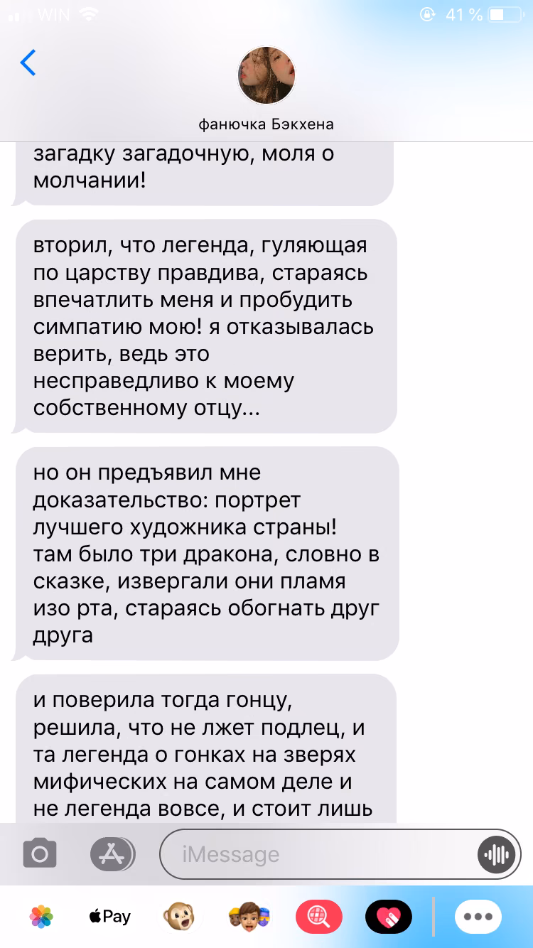 a759b0fddfaf136eda67b65072c45730.jpg