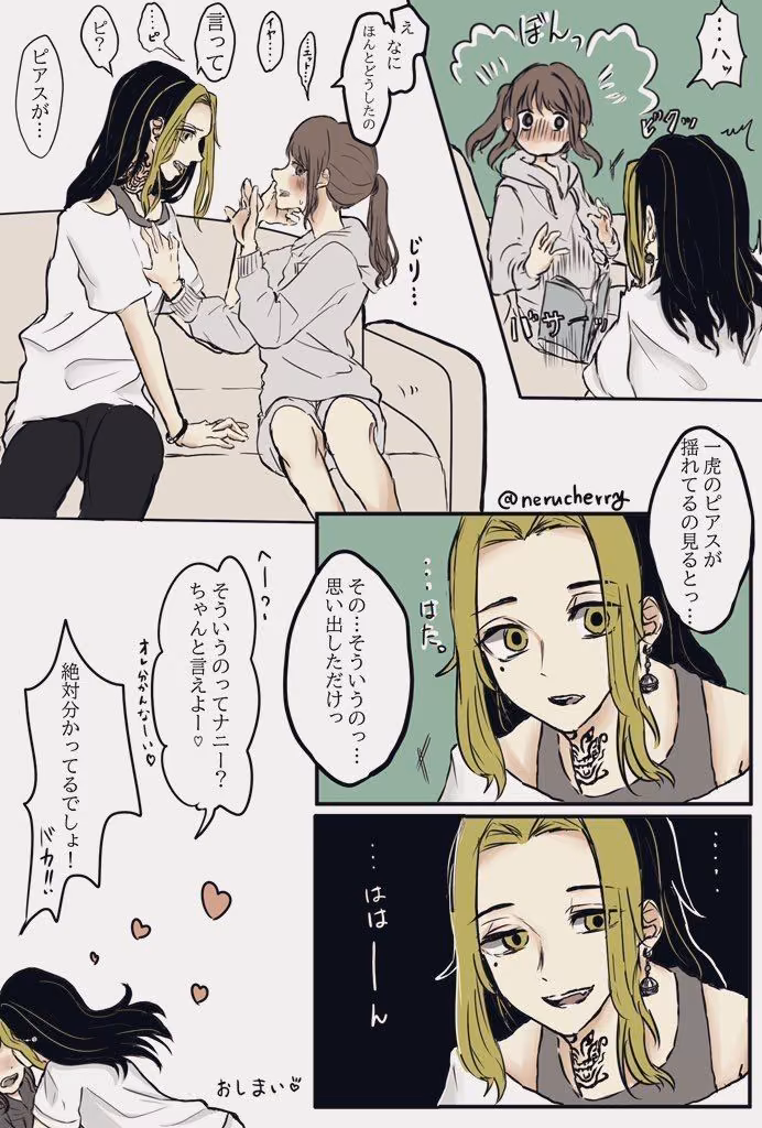 a75b077db6ac4c95f38cd795b0cef6b1.jpg