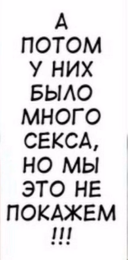 a75d18267dd66582a3bc7e1e90d60886.avif