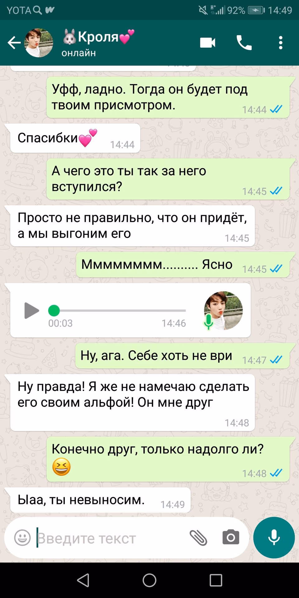 a75e8f11c314256b7f9da04815ee5f3b.jpg