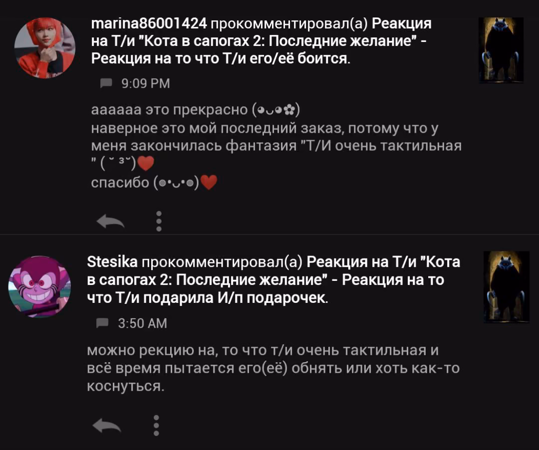 a75f4c6c533327fdf6b634fb4a17c8cf.avif