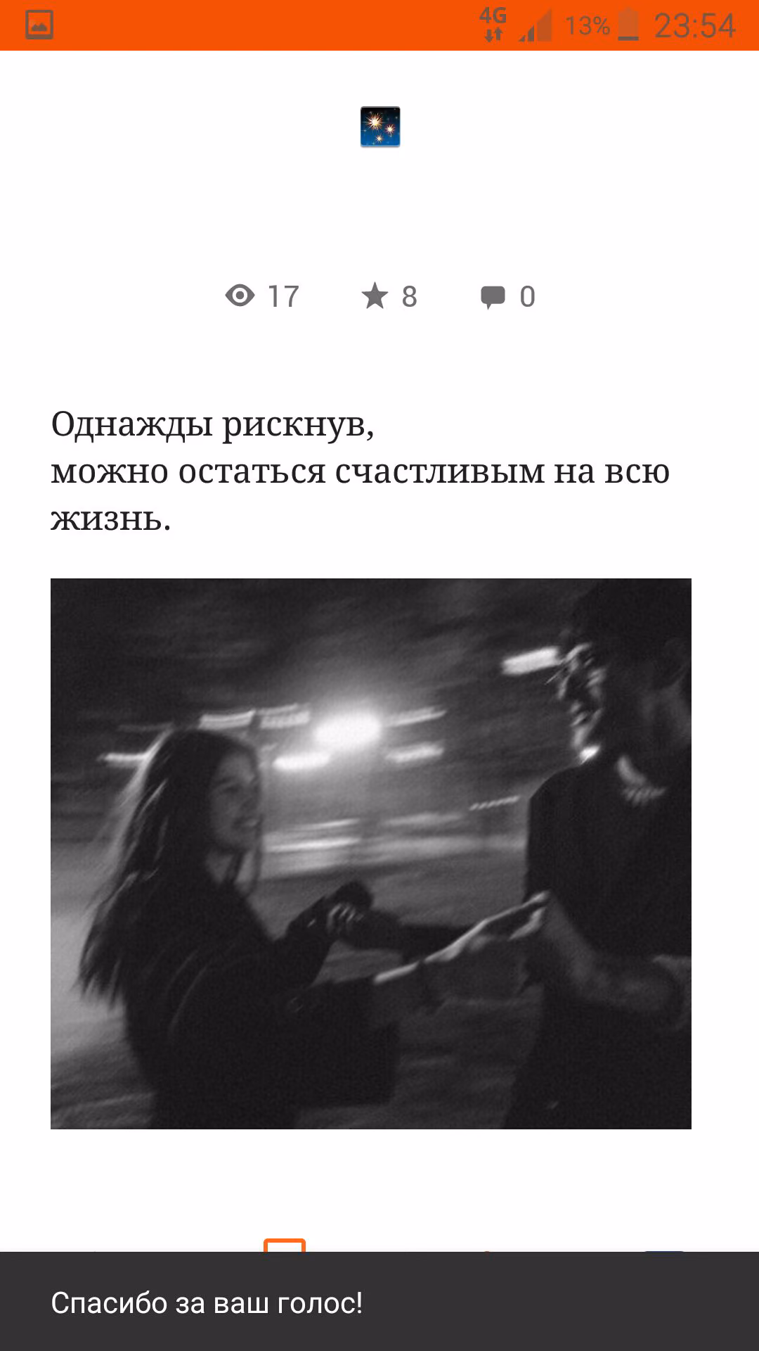 a76112e2f67c3eb02d1adb0bd5871c51.jpg