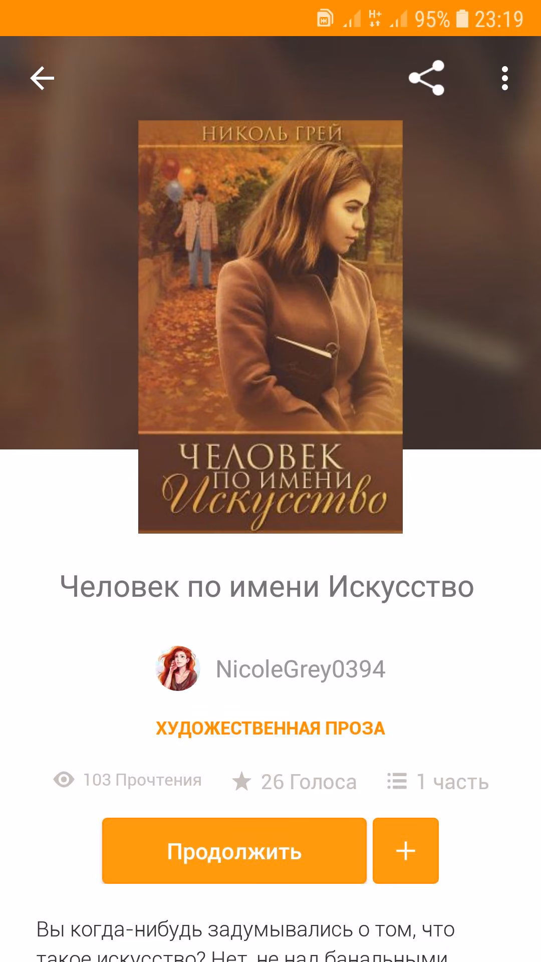 a761bc972c7642c09fb9124eb9d51c84.jpg