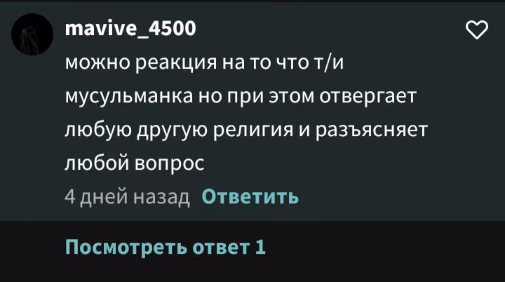 a7644364d8f77d2289f51bcbc7fb9ec6.avif