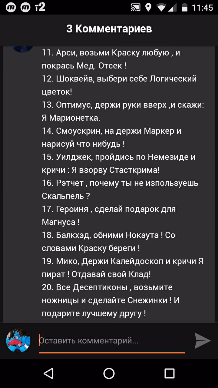 a7654c527f716e470b8fdd6fd9364533.avif
