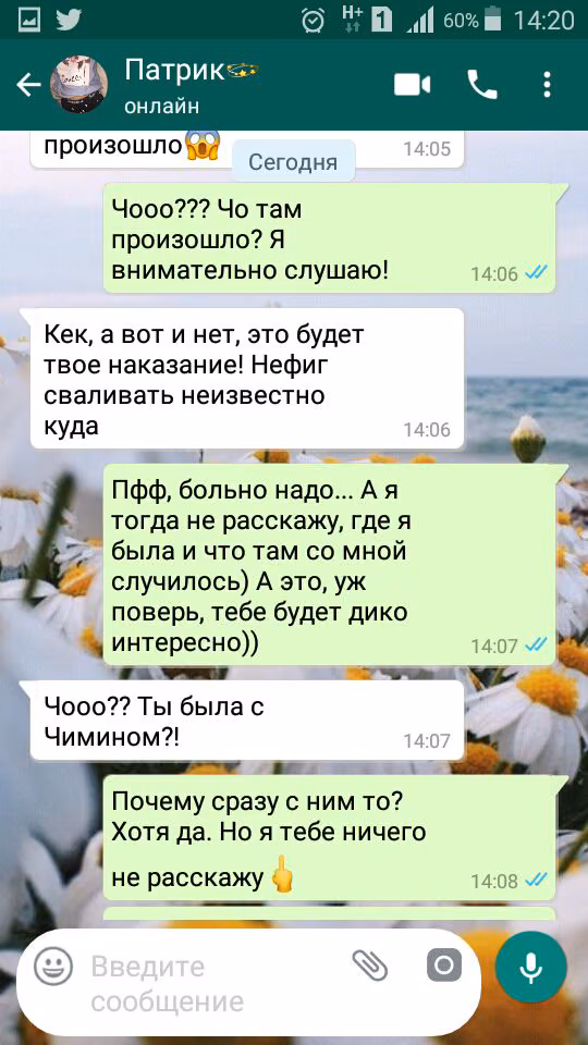 a765872d8077b12b32793345085238d2.avif