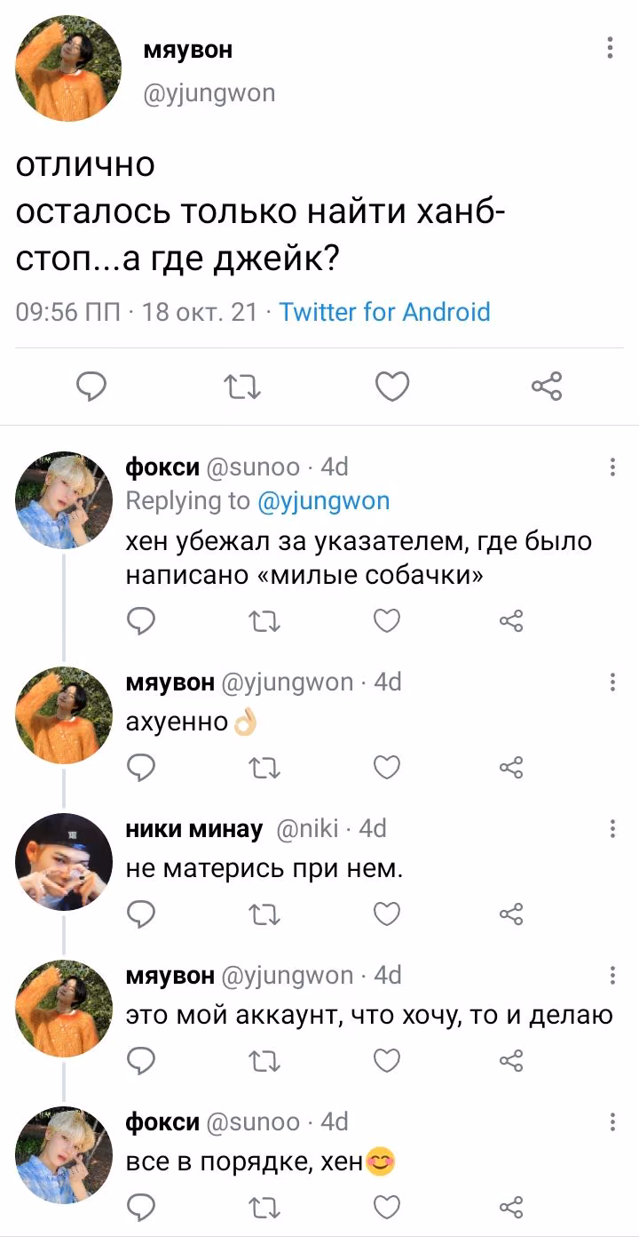 a76675847dc18e1da21880bf6e7e2a20.avif