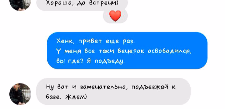 a76696653b08d2f3dca3e1d8a9c1838c.avif