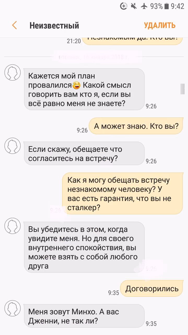 a766c80d3cd55223737f069f89105e27.jpg