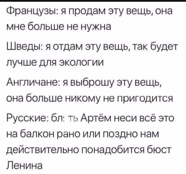 a7678f10cf5c0e0326bf9a3d4540e51c.avif