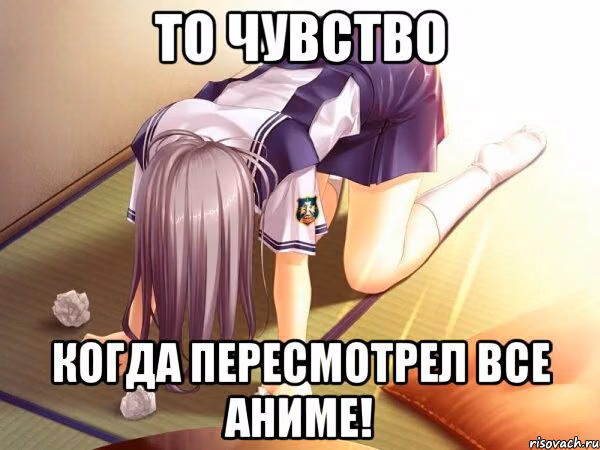 a767e20ad89ece3de5b589c5e3322af0.avif