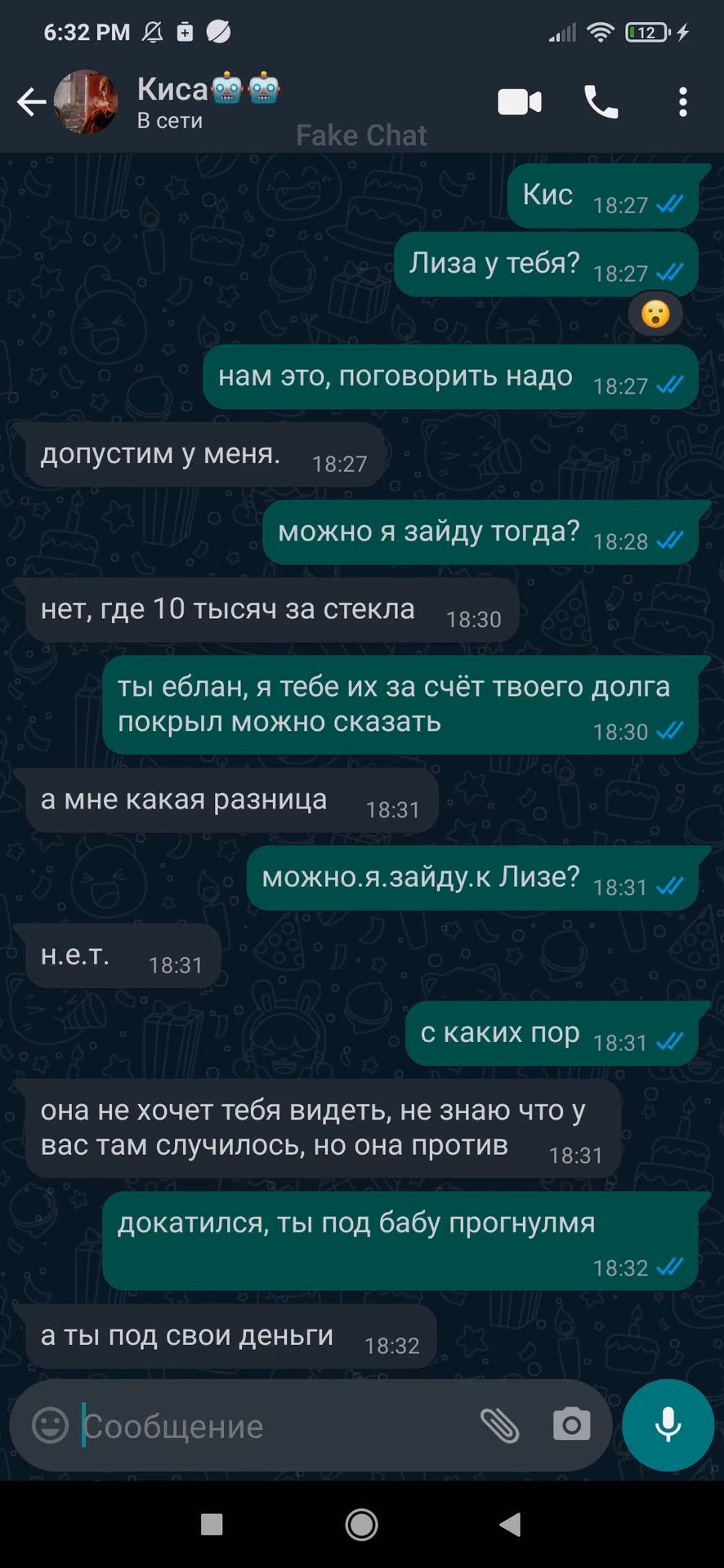 a76a9c517e83918438c8b631a5753c93.avif