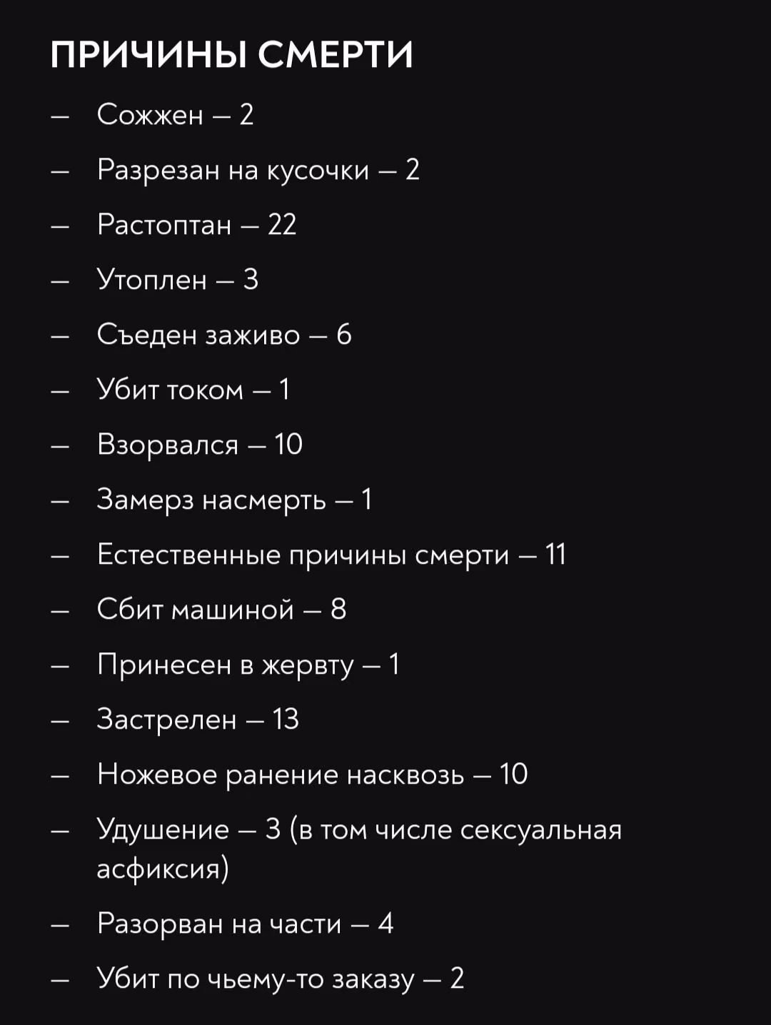 a76bab52b045cddba3f9aa8780365ab1.avif