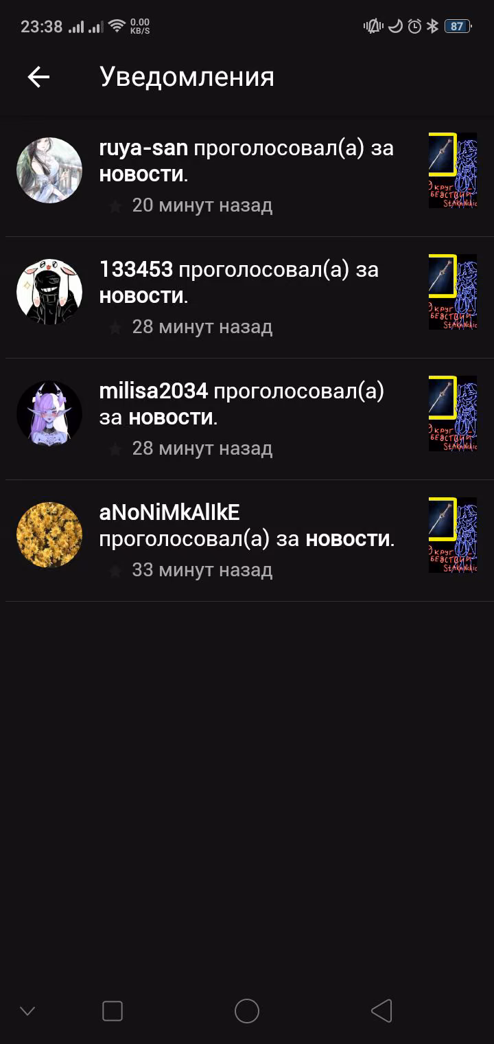 a76c053f581e198c4732b001441e9b10.jpg