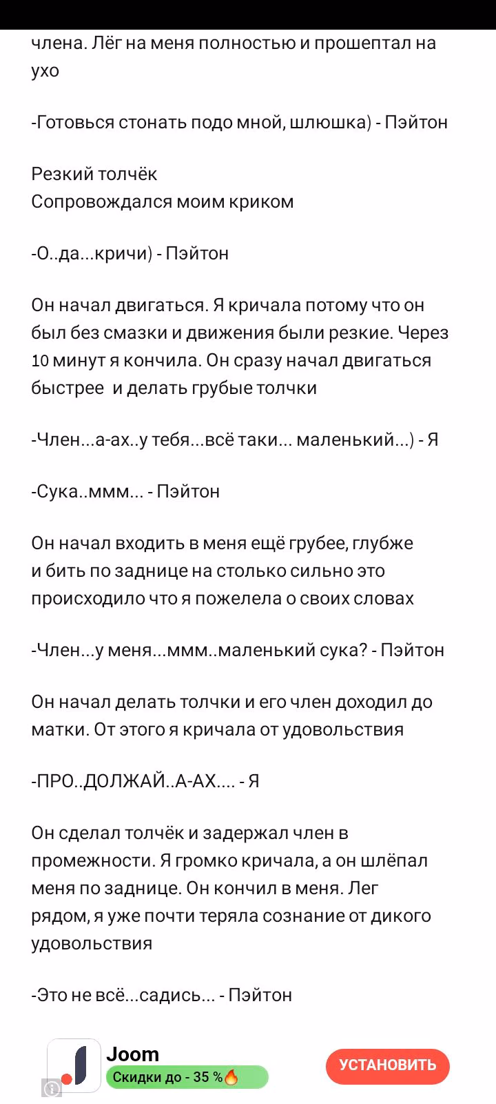 a76ced5f1c5f8e6b8e37d81cb2dab477.avif
