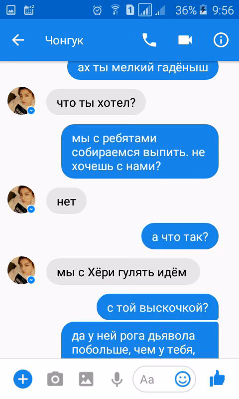 a76d0db3420bd771207fd5f3bc4e0351.jpg