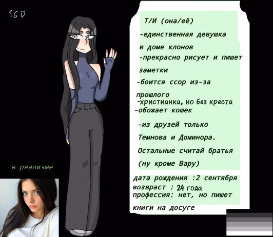 a76d106fd568b2d0b9efc17e00d60757.avif