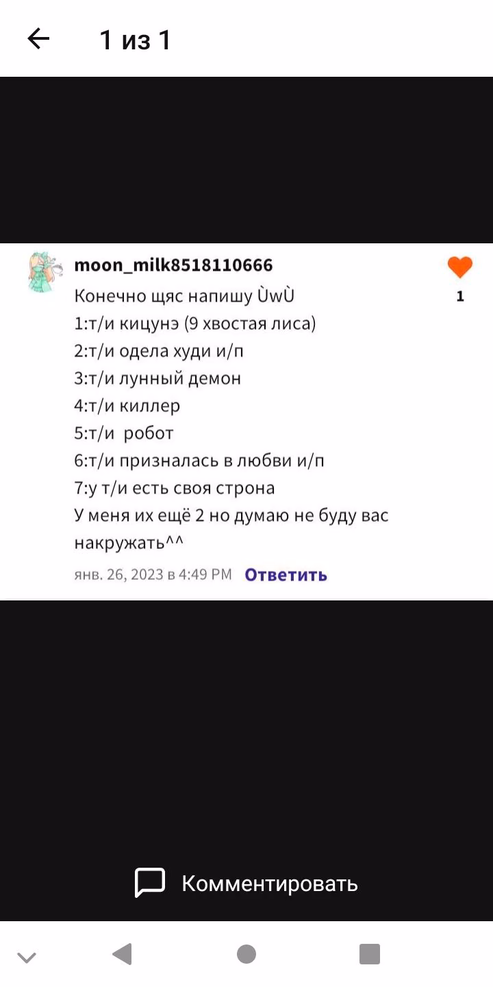 a76f5c5c38a55a4bcbfd16ea2798b9c9.jpg