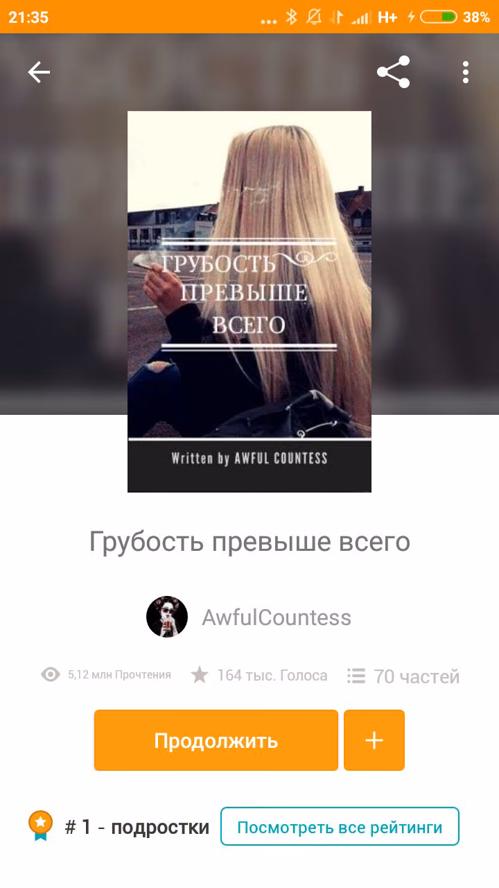 a76f63d96254532cdc78101f139884b3.avif