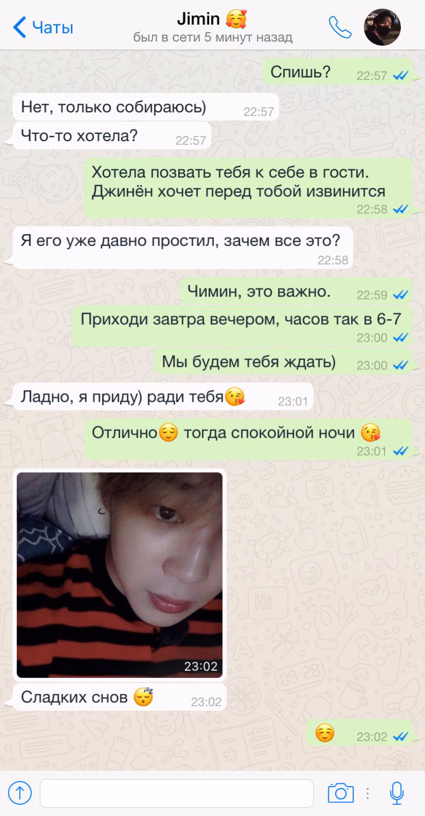 a7708699bcd044b423d9654917c5469c.avif