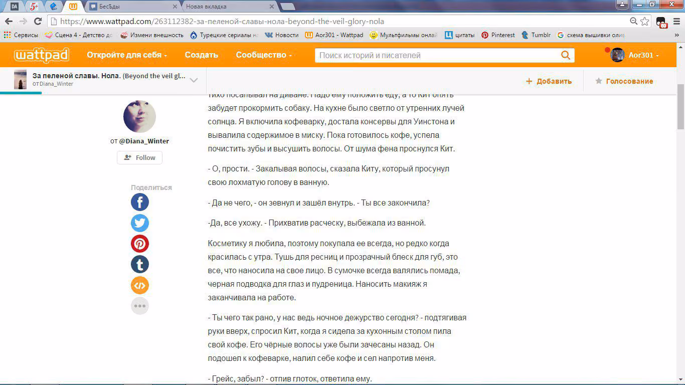 a7792f73fef035efcc1bb51f18beb323.avif