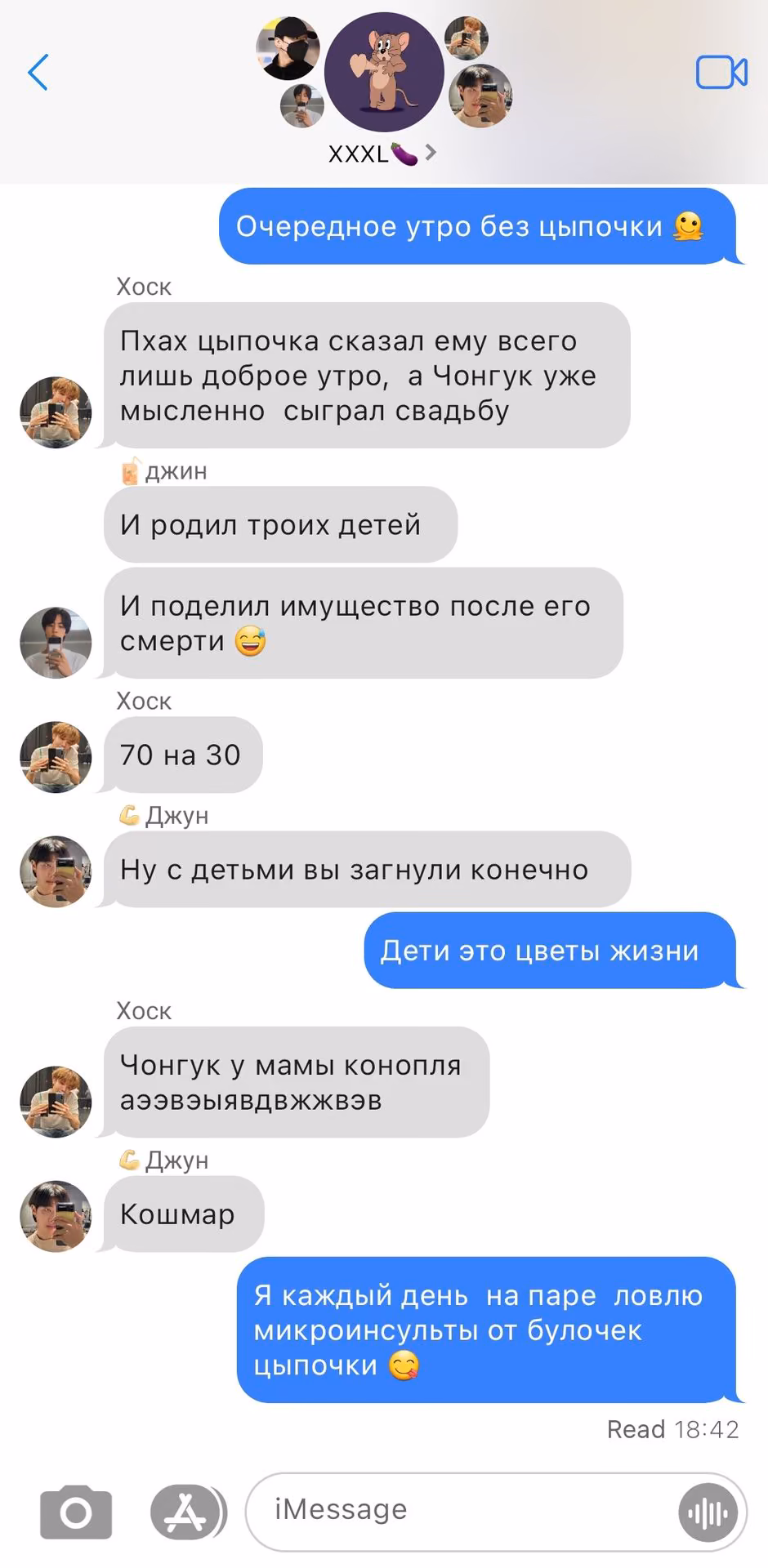 a77b08910c7857994659b16b7b7877b2.avif