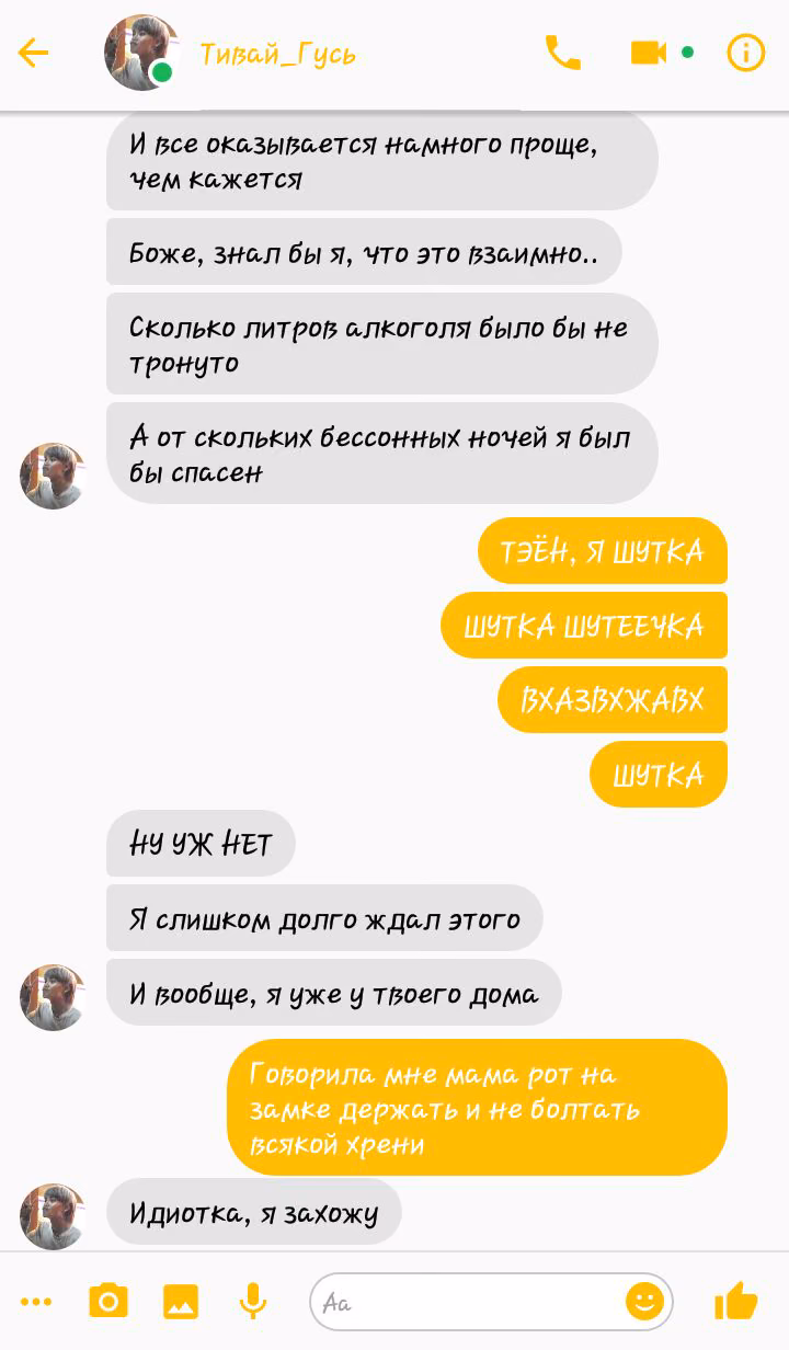 a77d1b34687875fcddb2592177b4e896.avif